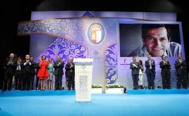 Acto en Talavera de la Reina en el que se concedió la Medalla de Oro a título póstumo al expresidente  Adolfo Suárez,