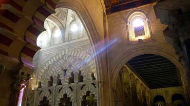 Interior de La Alhambra, en Granada, España