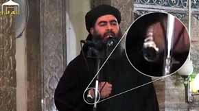 El reloj del líder de ISIS.