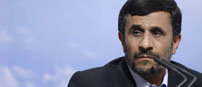 El presidente de  Irán Mahmud Ahmadinejad visitó Bolivia  en septiembre de 2007 y comprometió un amplio plan de cooperación a este país por 1.100 millones de dólares.