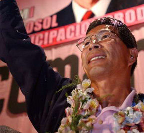 El presidente de la Comisión de Política Internacional de la Cámara de Diputados, Michiaki Nagatani.