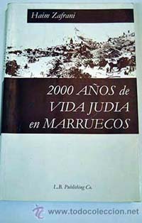 Haim Zafrani, el gran autor del libro “2000 años de vida judía en Marruecos”