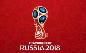 RUSIA 2018 YA TIENE SU LOGO