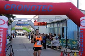 3ª Carrera popular “V Centenario Santa Teresa de Jesús”