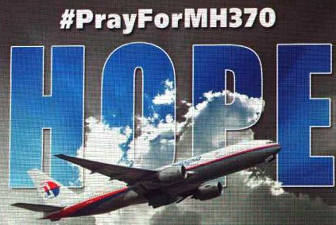 La búsqueda del avión malasio desaparecido se centra en 58 puntos del Índico 

