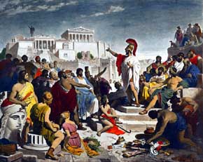La Atenas de Pericles...