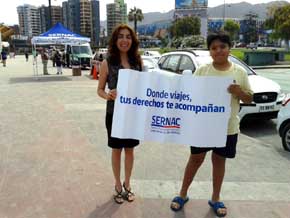 Autoridades de Antofagasta lanzan campaña ‘En verano, tus derechos te acompañan’