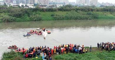 El siniestro de un avión en Taiwán deja 35 muertos y 20 desaparecidos