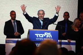Netanyahu celebra su victoria electoral 