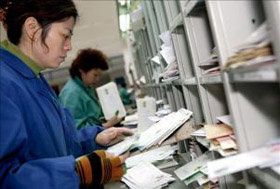 El acuerdo firmado permitirá mejorar el servicio postal