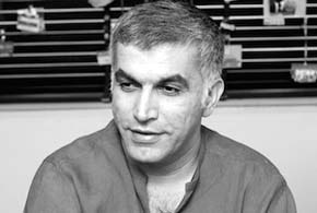 Nabeel Rajab. Photo de Conor McCabe sur Wikimedia (CC BY-SA 2.0)