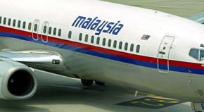 Imagen de archivo de la compañía aérea Malaysian Airlines