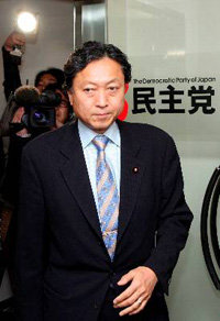 Hatoyama gana las elecciones en Japón.

