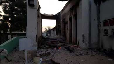 Ascienden a 9 la víctimas en una ataque de EEUU contra un hospital de MSF en Kunduz