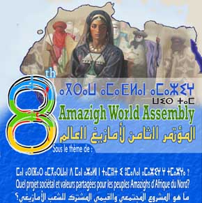 Octava Asamblea General de los Amazighes del Mundo