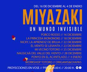 El Cine Albéniz dedica un ciclo de siete películas y un taller a Hayao Miyazaki