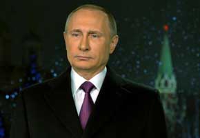 El presidente ruso Vladimir Putin durante su mensaje de Año Nuevo a la nación (AFP / SPUTNIK / ALEXEY DRUZHININ)