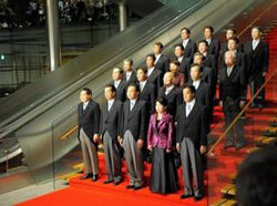El nuevo equipo de gobierno japonés, se escora a la izquierda