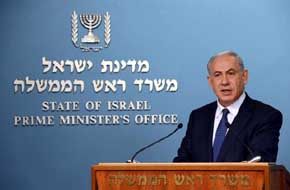 Netanyahu considera las palabras de Wallstrom 'indignantes, inmorales, injustas, equivocadas y estúpidas'