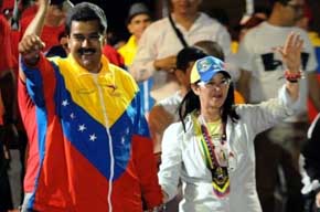 ¿El fin del gobierno de MADURO más cerca?...