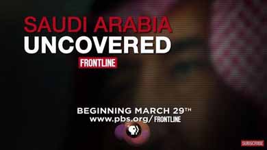 La televisión británica estrenará un documental de Arabia Saudí que muestra el horror que existe en el país
