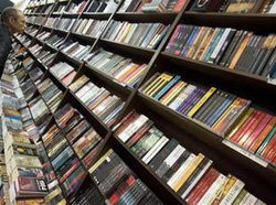 Ocho empresas editoriales paraguayas participarán en la Feria Internacional del Libro 'Líber 2009'