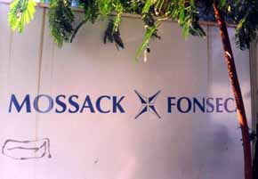 El edificio en Panamá en donde está ubicada la firma Mossack Fonseca. 
