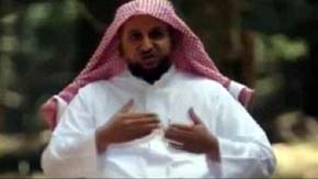 Un terapeuta saudita aconseja sobre cómo 'disciplinar a las esposas'