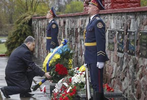 Ucrania conmemora tragedia de Chernóbil 30 años después