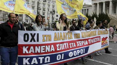 Segundo día de huelga en Grecia en contra de nuevos ajustes >