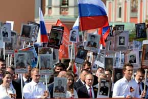 Rusia conmemora el 71º aniversario de la victoria contra la Alemania nazi