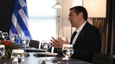 Alexis Tsipras