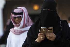 Un tribunal de Ajmán, en los Emiratos Árabes Unidos, dictó su veredicto el 12 de mayo basándose en una ley contra el crimen en Internet. 

