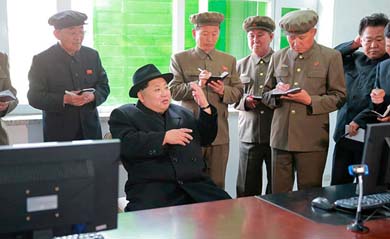 Líder de Corea del Norte, Kim Jong-un