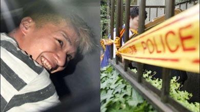 Satoshi Uematsu, autor de la masacre en un centro de discapacitados en Japón. 