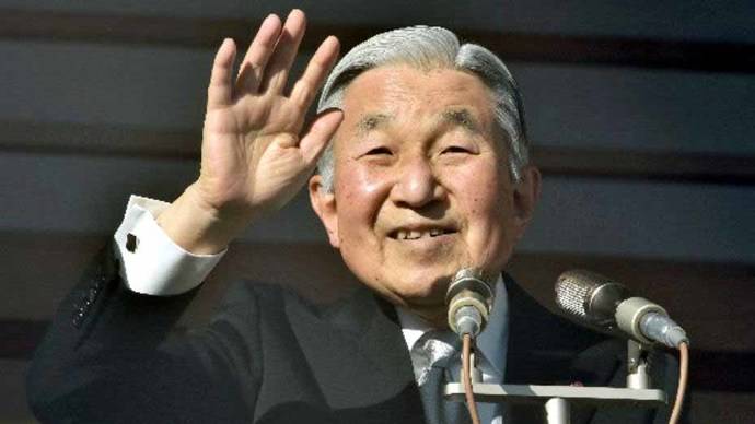 El 85,7% de los japoneses aceptaría la abdicación del emperador de Japón, Akihito