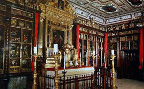 “El Relicario del Real Monasterio de la Encarnación de Madrid”