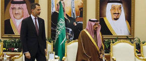 El viaje del rey Felipe a Arabia Saudí: cuatro décadas de relación económica y personal entre monarquías