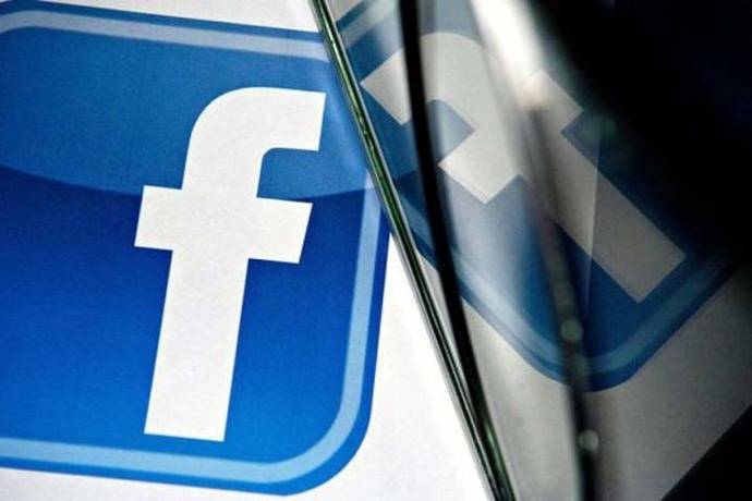 Facebook lanza programa de ‘start-ups’ en campus tecnológico en París