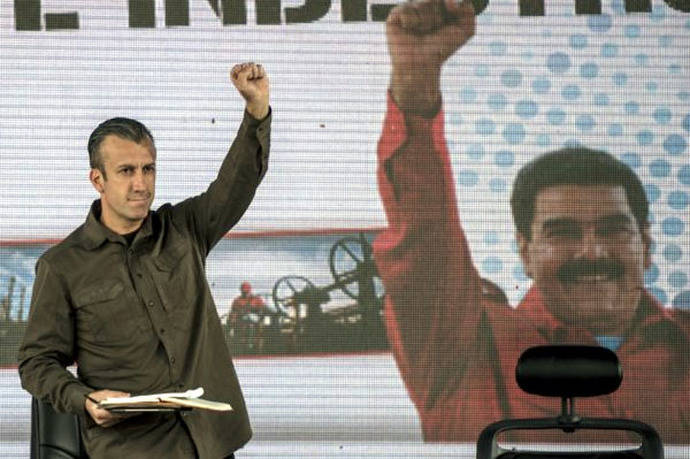 Vicepresidente de Venezuela, Tareck El Aissami