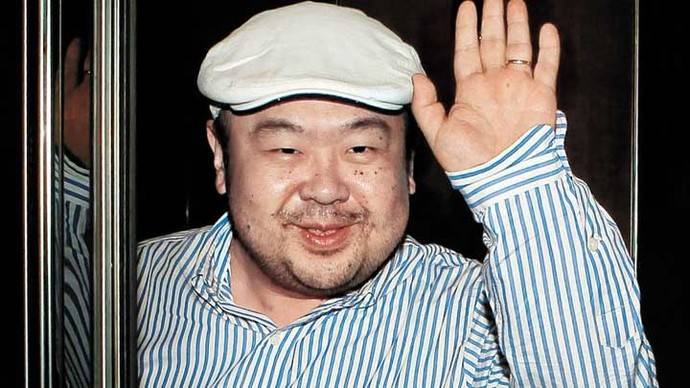 China elude confirmar si dio protección a Kim Jong Nam o a su familia