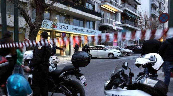 Las oficinas de Syriza son objeto de un ataque con cócteles molotov