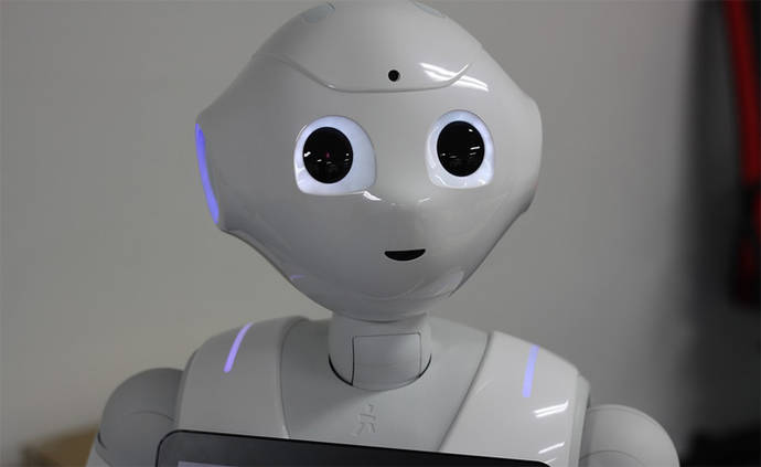 El robot Pepper