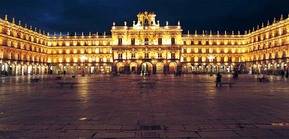 Diputación de Salamanca lleva a cabo un Plan de formación para empresarios de turismo de la provincia
