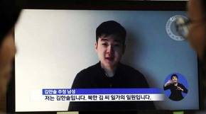 Hijo de Kim Jong Nam publica un video sobre muerte de su padre