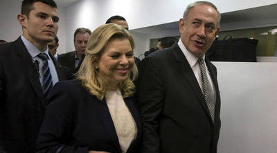 Netanyahu y su esposa testifican en juicio contra periodista por difamación