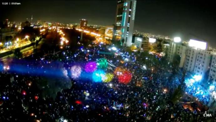 Chile: Año Nuevo con Dignidad