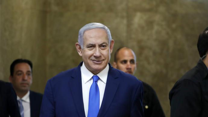 El primer ministro israelí, Benjamin Netanyahu