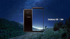 Samsung Galaxy S7 Edge y Galaxy S8 comparativa ¿Hay que cambiar?