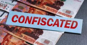 El Fin de la Seguridad Jurídica: La Confiscación de Activos Rusos y El Colapso del Orden Financiero Mundial